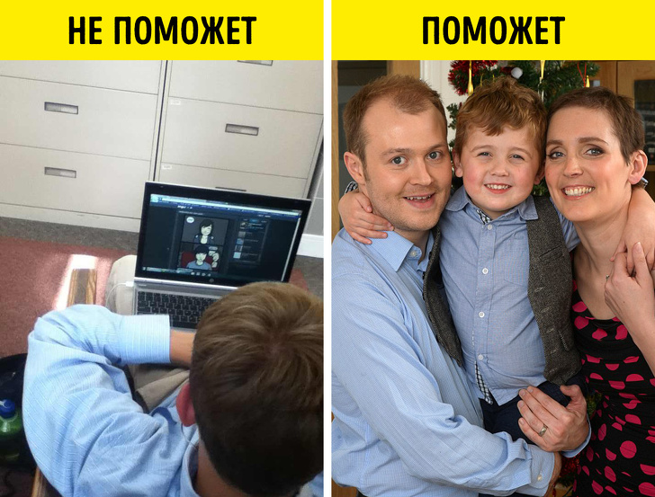 7&nbsp;родительских советов, которые превратят ребенка в&nbsp;изгоя