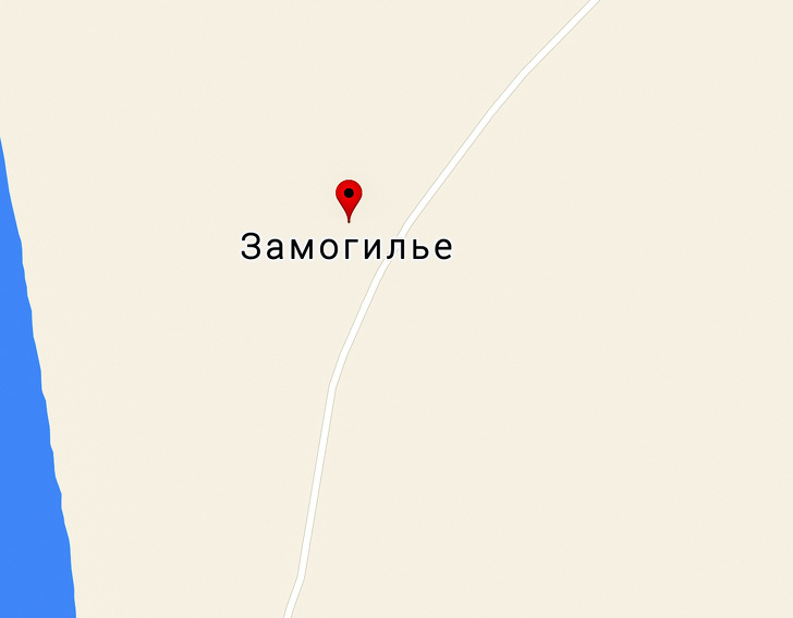 19&nbsp;мест из&nbsp;российской глубинки, которые засядут в&nbsp;вашей голове надолго (А&nbsp;все из-за их&nbsp;названий)