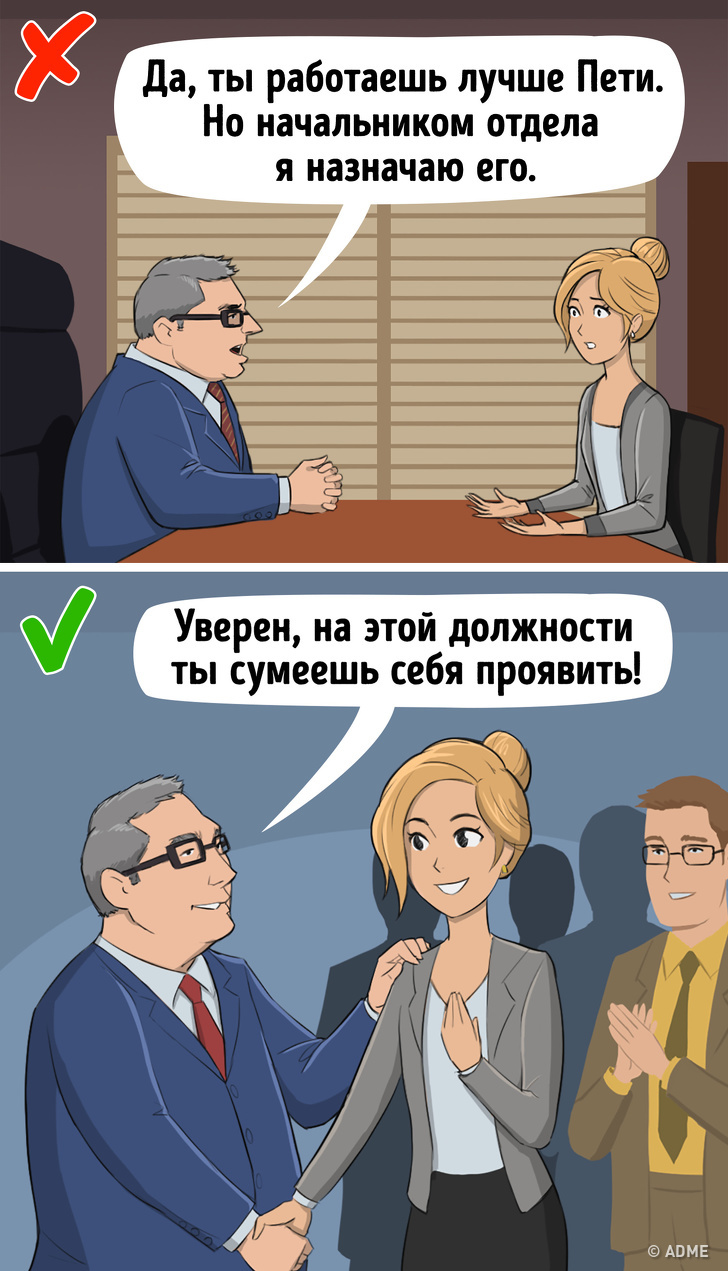 5&nbsp;жестких гендерных стереотипов, которые мешают нам жить