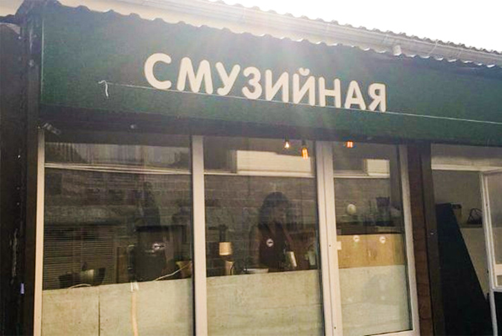 Когда продажи падают, маркетологи включают фантазию. И&nbsp;их&nbsp;уже не&nbsp;остановить