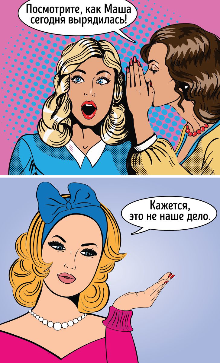 9&nbsp;&laquo;эгоистичных&raquo; поступков, за&nbsp;которые нам не&nbsp;должно быть стыдно