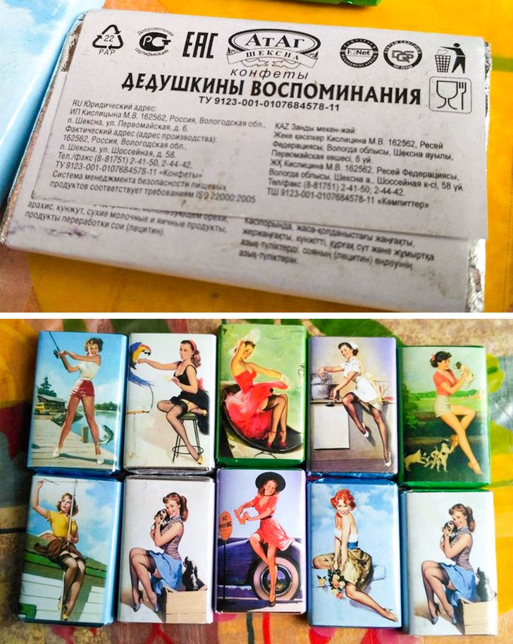 Когда продажи падают, маркетологи включают фантазию. И&nbsp;их&nbsp;уже не&nbsp;остановить