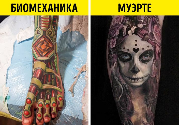 14&nbsp;бесценных советов для тех, кто решился набить тату и&nbsp;не&nbsp;сокрушаться на&nbsp;старости лет