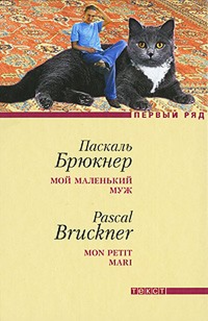 15 книг, которые вы прочитаете за вечер, а запомните надолго