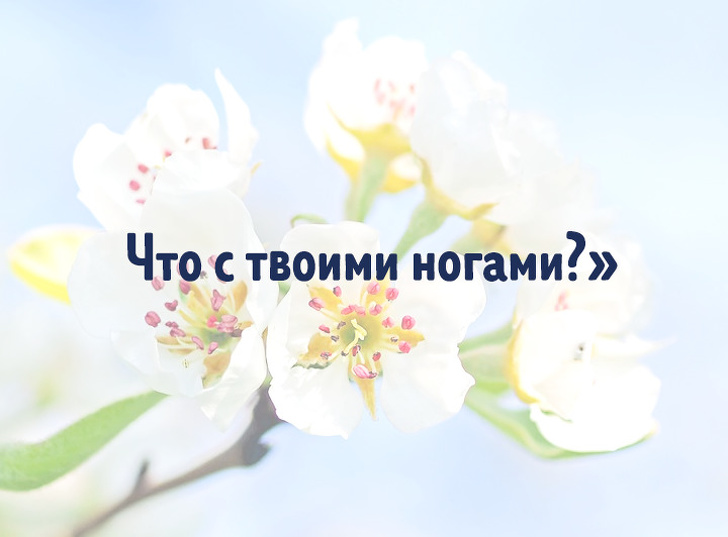 Тест: Сможете&nbsp;ли вы&nbsp;закончить строчки самых улетных песен дискотеки 90-х?