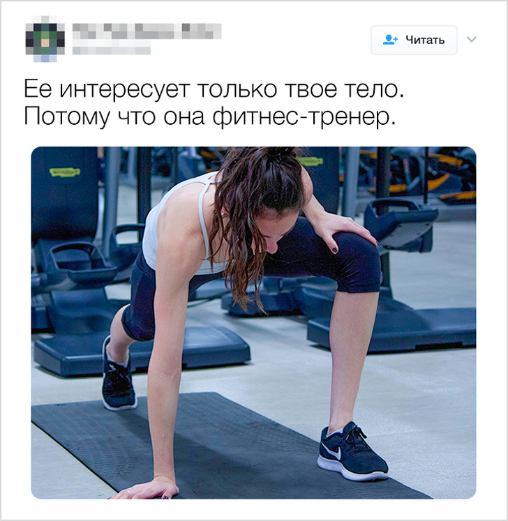 Россиянки устроили флешмоб и&nbsp;высмеяли фразы, которыми пытаются принизить женщин