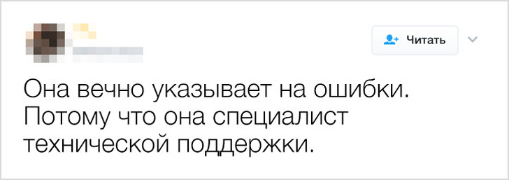 Россиянки устроили флешмоб и&nbsp;высмеяли фразы, которыми пытаются принизить женщин