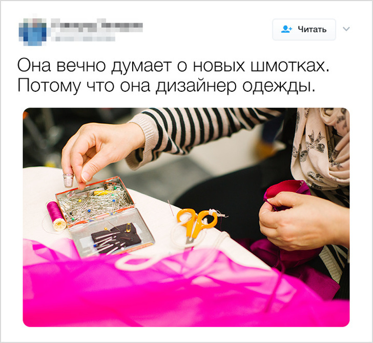 Россиянки устроили флешмоб и&nbsp;высмеяли фразы, которыми пытаются принизить женщин