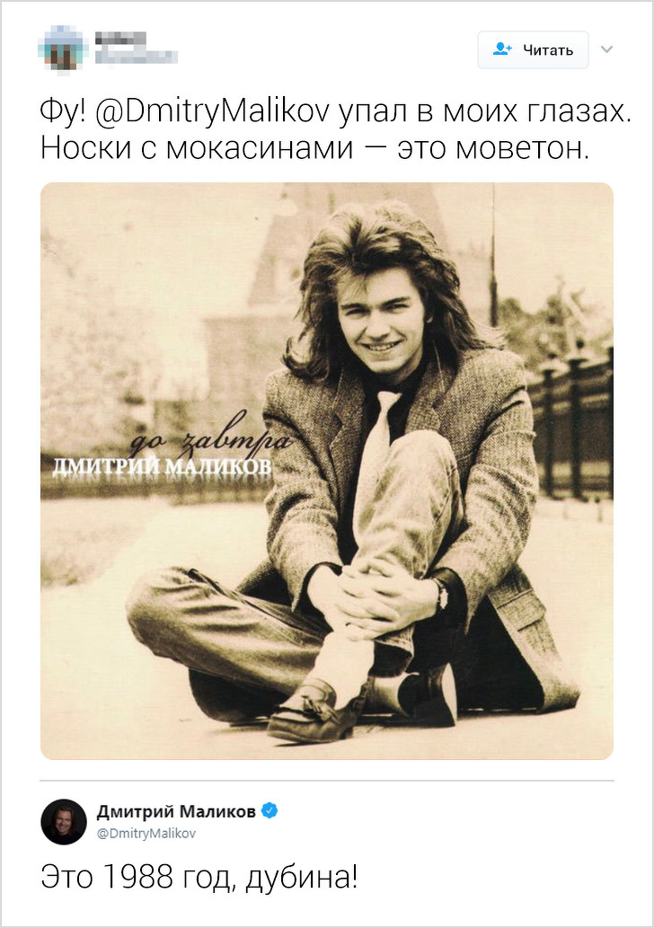 14&nbsp;знаменитостей, чье чувство юмора достойно отдельной награды