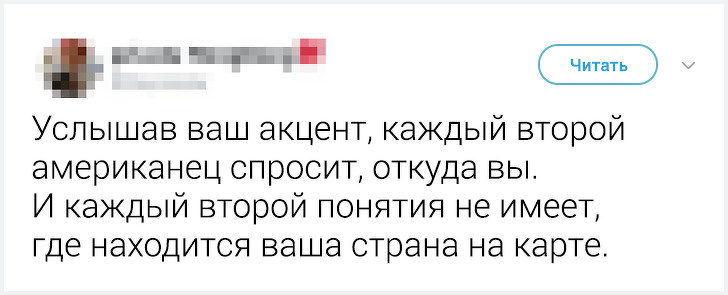 Местные жители рассказали неожиданные факты о&nbsp;жизни в&nbsp;своих странах. Истории о&nbsp;Корее удивляют больше всего