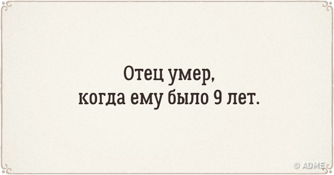 20 неподражаемых перлов, которые выдали начинающие писатели