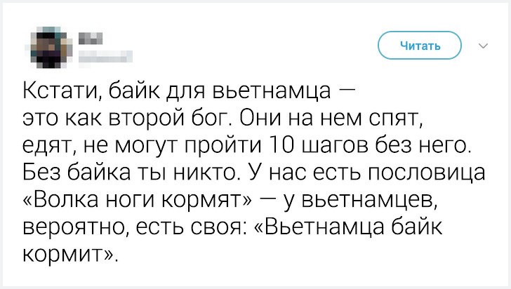 Местные жители рассказали неожиданные факты о&nbsp;жизни в&nbsp;своих странах. Истории о&nbsp;Корее удивляют больше всего