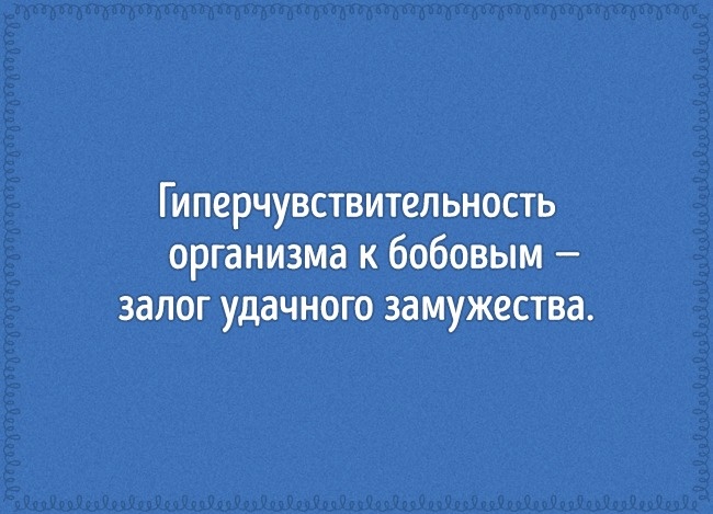 Тест: Узнаете ли вы сказку по неожиданной трактовке сюжета?