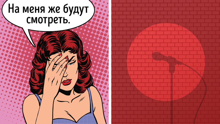 9&nbsp;&laquo;эгоистичных&raquo; поступков, за&nbsp;которые нам не&nbsp;должно быть стыдно
