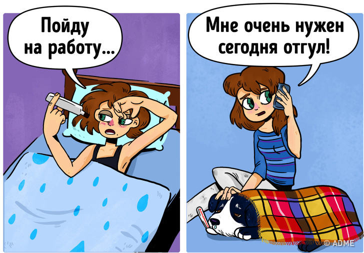 15&nbsp;вещей, которые делают все владельцы собак
