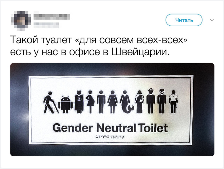 18&nbsp;историй о&nbsp;людях, которые переехали из&nbsp;страны, но&nbsp;в&nbsp;душе остались русскими