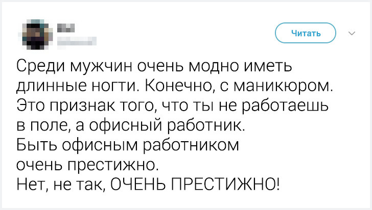 Местные жители рассказали неожиданные факты о&nbsp;жизни в&nbsp;своих странах. Истории о&nbsp;Корее удивляют больше всего