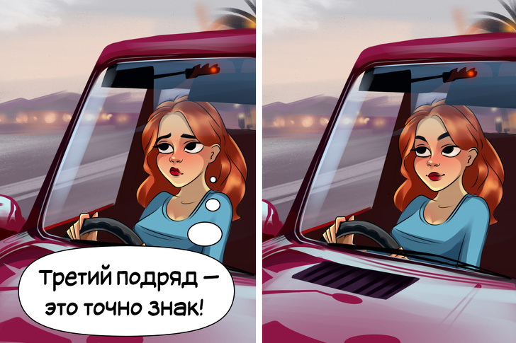 8&nbsp;простых правил по&nbsp;достижению цели, которыми пользуются успешные люди
