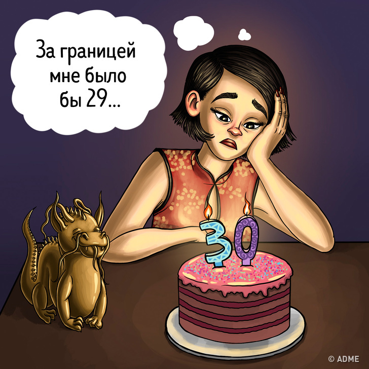 12&nbsp;странных вещей, которые в&nbsp;других культурах считаются вполне обычными