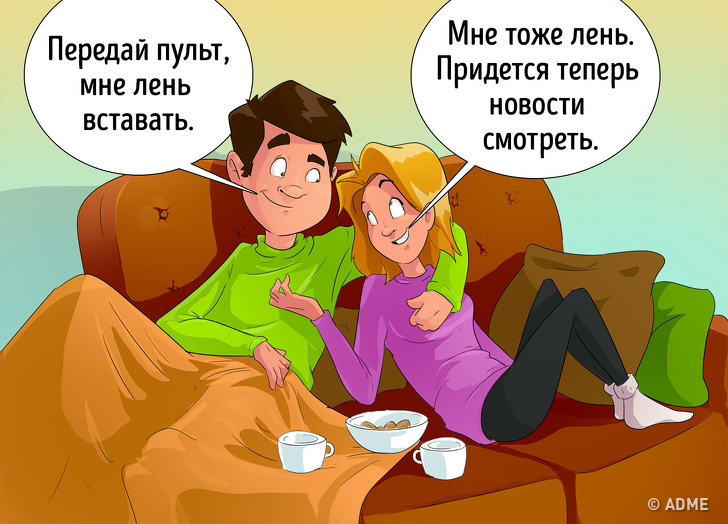Ученые рассказали, как неудачный брак влияет на&nbsp;здоровье (Спойлер: отрицательно)