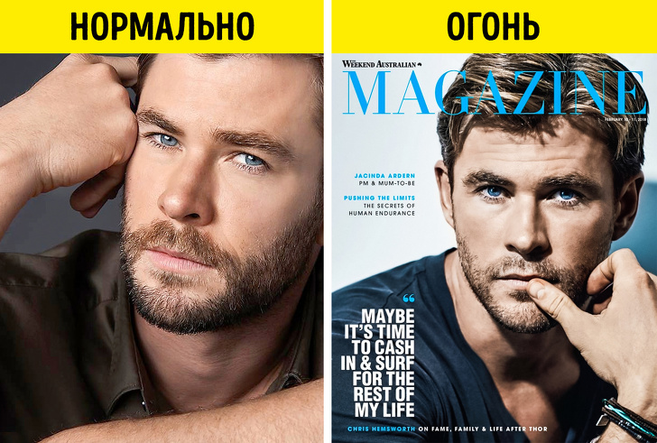 8&nbsp;способов без слов очаровать любую женщину