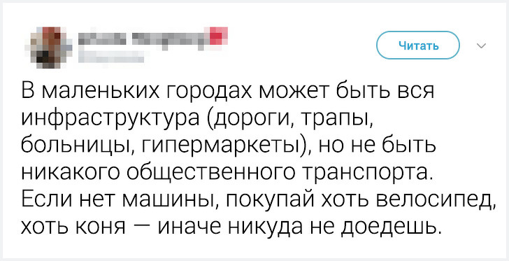 Местные жители рассказали неожиданные факты о&nbsp;жизни в&nbsp;своих странах. Истории о&nbsp;Корее удивляют больше всего