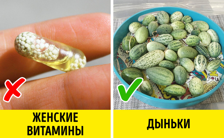 11&nbsp;фактов доказательной медицины, знание которых поможет сохранить здоровье каждой женщине (Особенно если она планирует стать мамой)