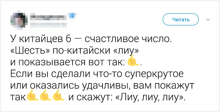 Местные жители рассказали неожиданные факты о&nbsp;жизни в&nbsp;своих странах. Истории о&nbsp;Корее удивляют больше всего