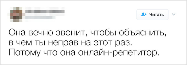 Россиянки устроили флешмоб и&nbsp;высмеяли фразы, которыми пытаются принизить женщин