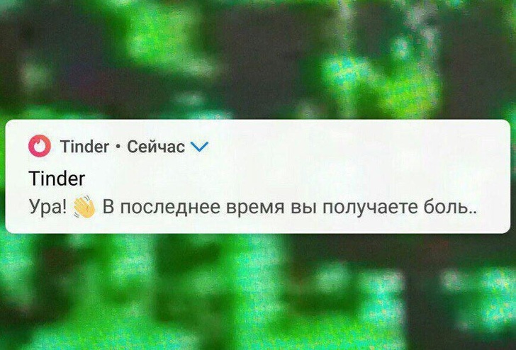 20+&nbsp;фото, после которых вы&nbsp;поймете, какое у&nbsp;судьбы искрометное чувство юмора