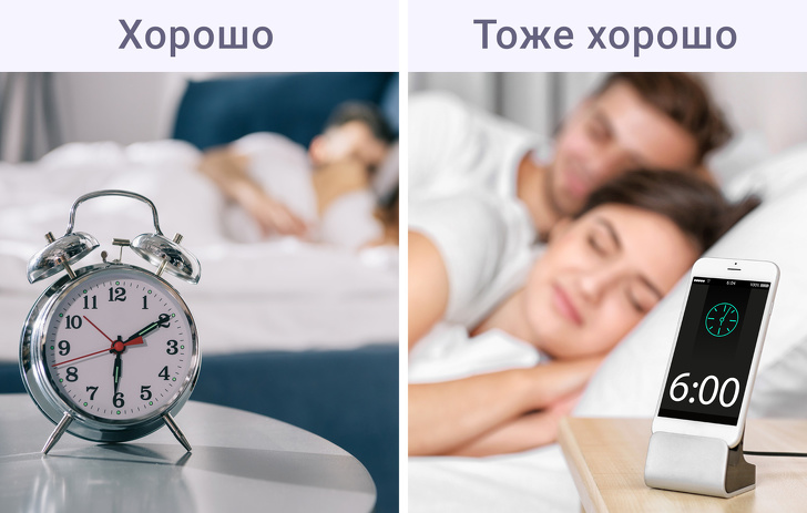 12&nbsp;причин не&nbsp;выбрасывать старый смартфон, а&nbsp;использовать его по-новому