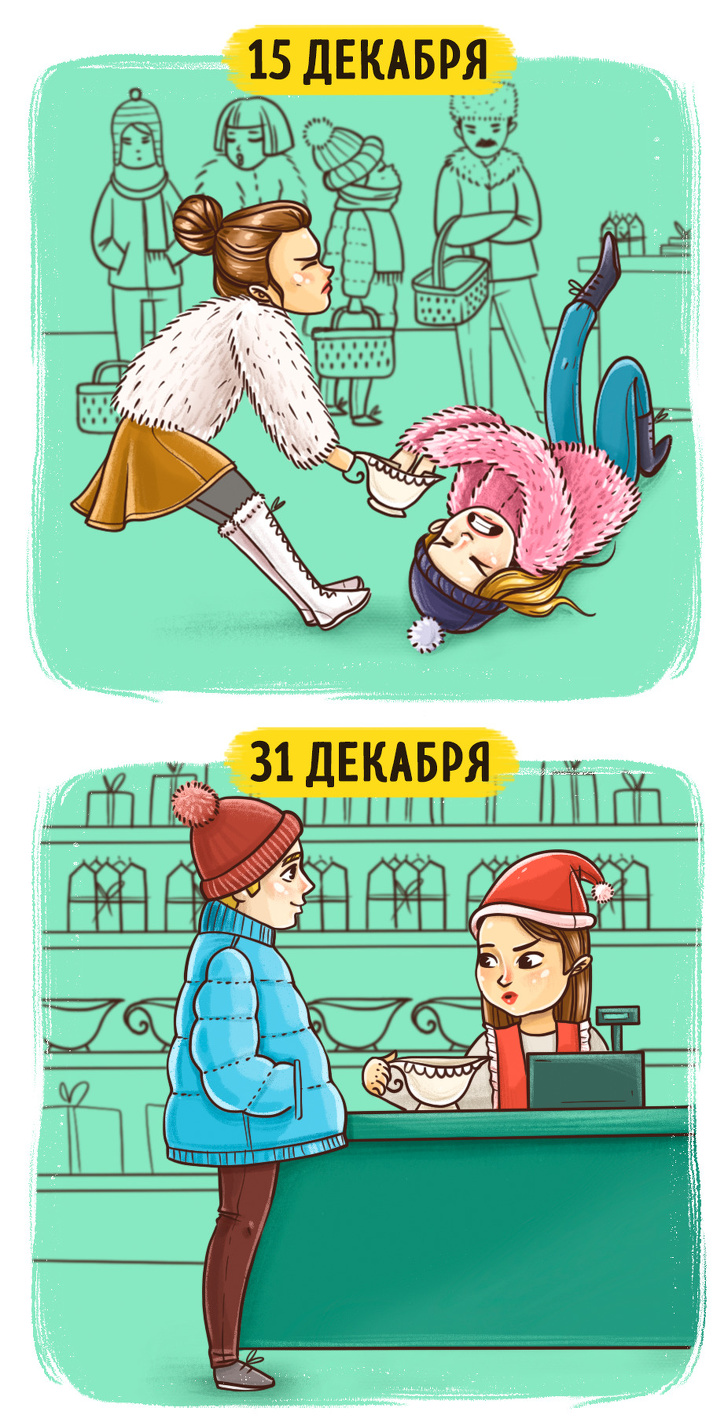 10&nbsp;ситуаций с&nbsp;новогодними подарками, в&nbsp;которые мы&nbsp;попадаем из&nbsp;года в&nbsp;год