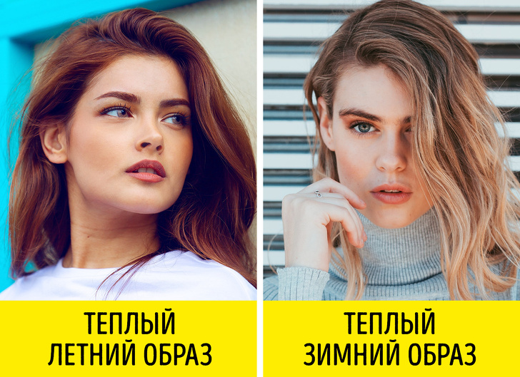 10&nbsp;ошибок в&nbsp;макияже, которые большинство из&nbsp;нас допускает зимой