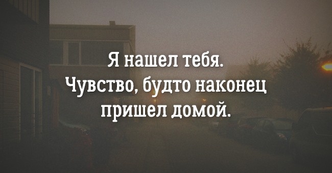 Рассказы в 6 слов, в которых заключена история длиною в жизнь