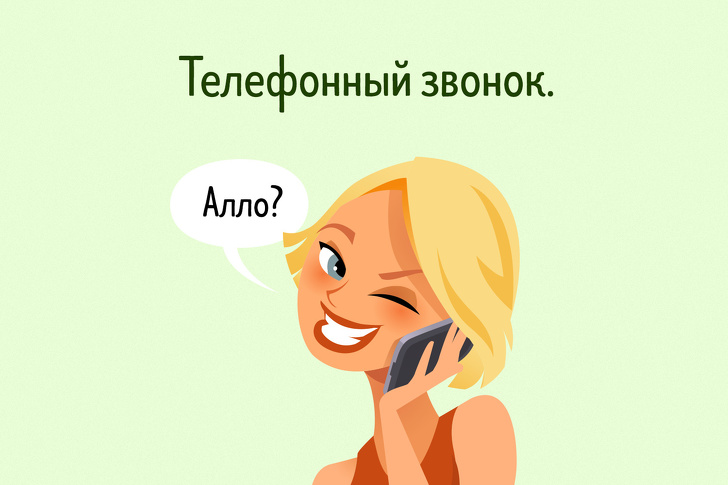 12&nbsp;загадок, которые используют на&nbsp;курсах по&nbsp;развитию логического мышления