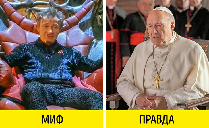 9&nbsp;мифов и&nbsp;фактов о&nbsp;Хеллоуине, которые убедили нас, что его стоит отмечать