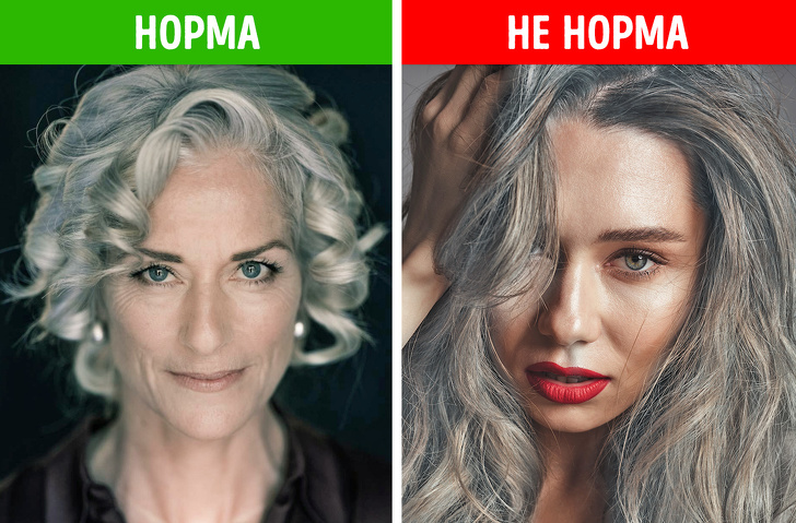 Что состояние волос может рассказать о&nbsp;вашем здоровье