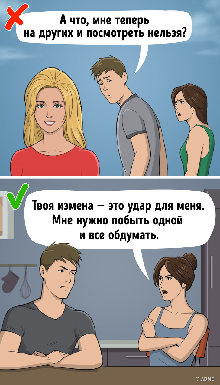 5&nbsp;жестких гендерных стереотипов, которые мешают нам жить