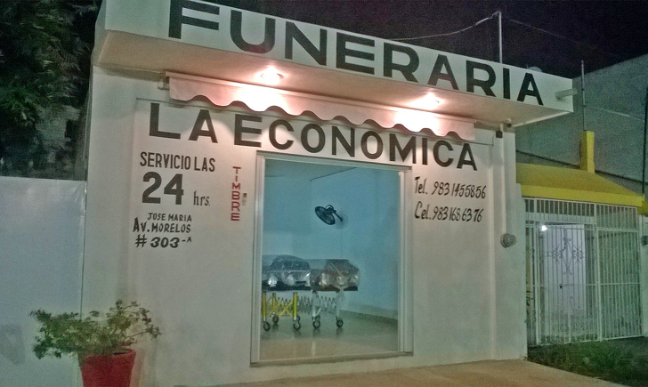Автор <a href=