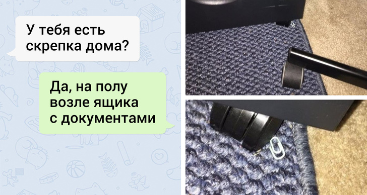 24&nbsp;фото, которые покажут закулисье жизни с&nbsp;мужчиной