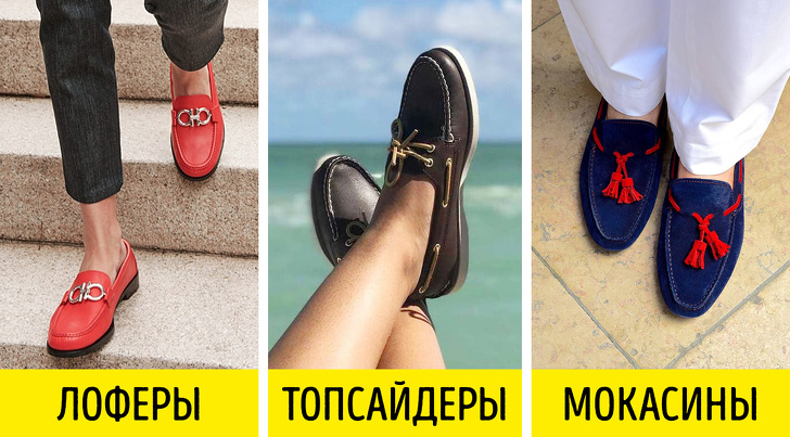 8&nbsp;признаков того, что настало время обновить гардероб