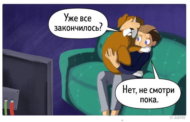 14&nbsp;комиксов, которые расскажут, почему владельцы собак живут дольше и&nbsp;счастливее остальных людей