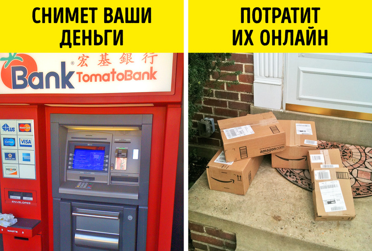 Что нужно сделать в&nbsp;первую очередь, если у&nbsp;вас украли кошелек или сумку