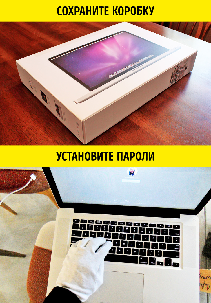 Что нужно сделать в&nbsp;первую очередь, если у&nbsp;вас украли кошелек или сумку