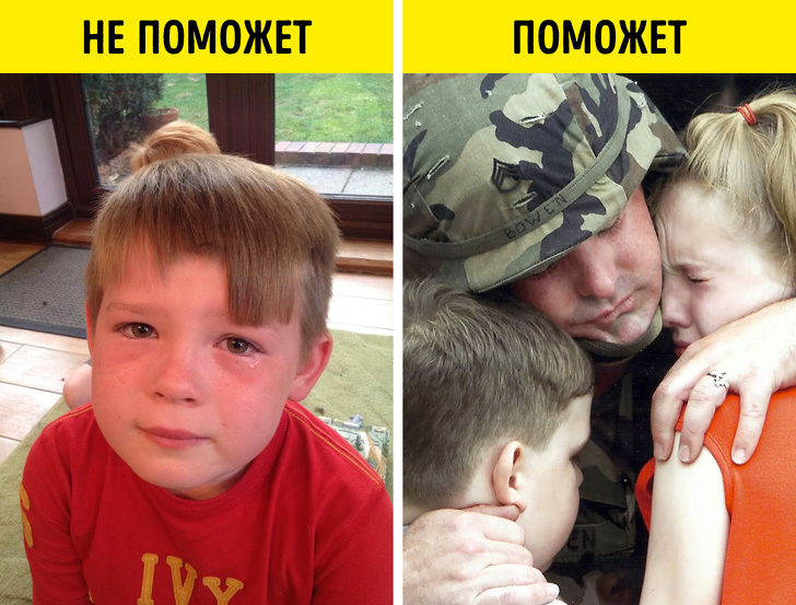 7&nbsp;родительских советов, которые превратят ребенка в&nbsp;изгоя