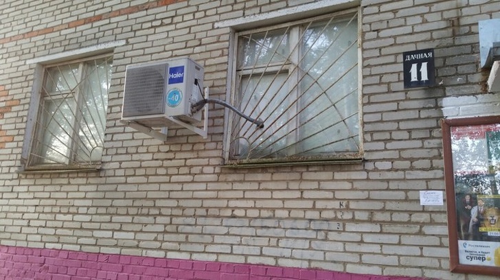 20+&nbsp;человек, которых ничто не&nbsp;может выбить из&nbsp;колеи