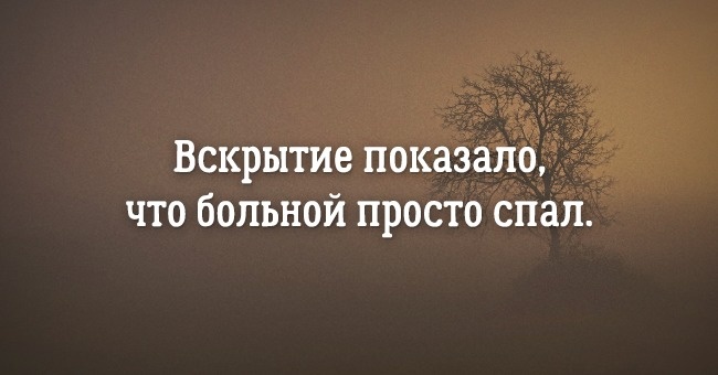 Рассказы в 6 слов, в которых заключена история длиною в жизнь