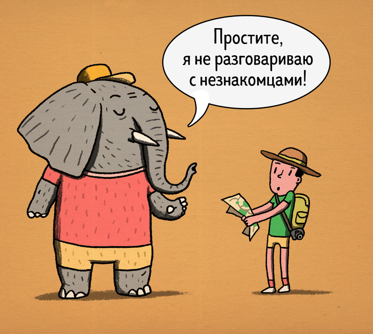 10&nbsp;фактов о&nbsp;поведении животных, которые вы&nbsp;не&nbsp;найдете в&nbsp;учебнике по&nbsp;биологии