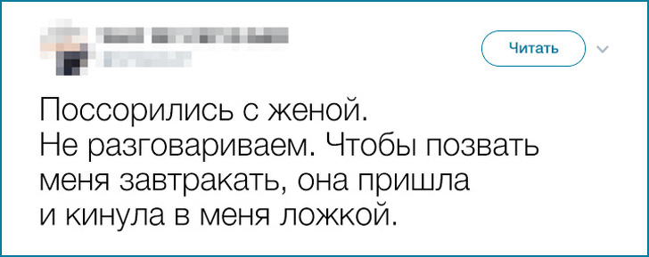 19&nbsp;ироничных твитов о&nbsp;тонкостях семейной жизни