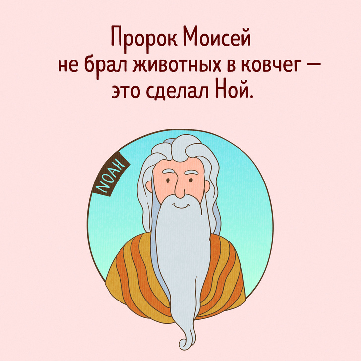 12&nbsp;загадок, которые используют на&nbsp;курсах по&nbsp;развитию логического мышления
